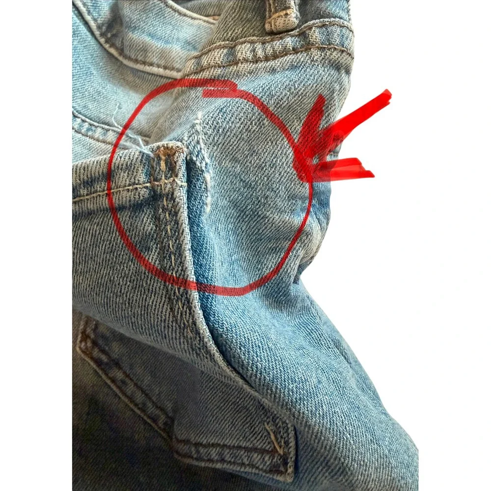 MOTHER insider jeans